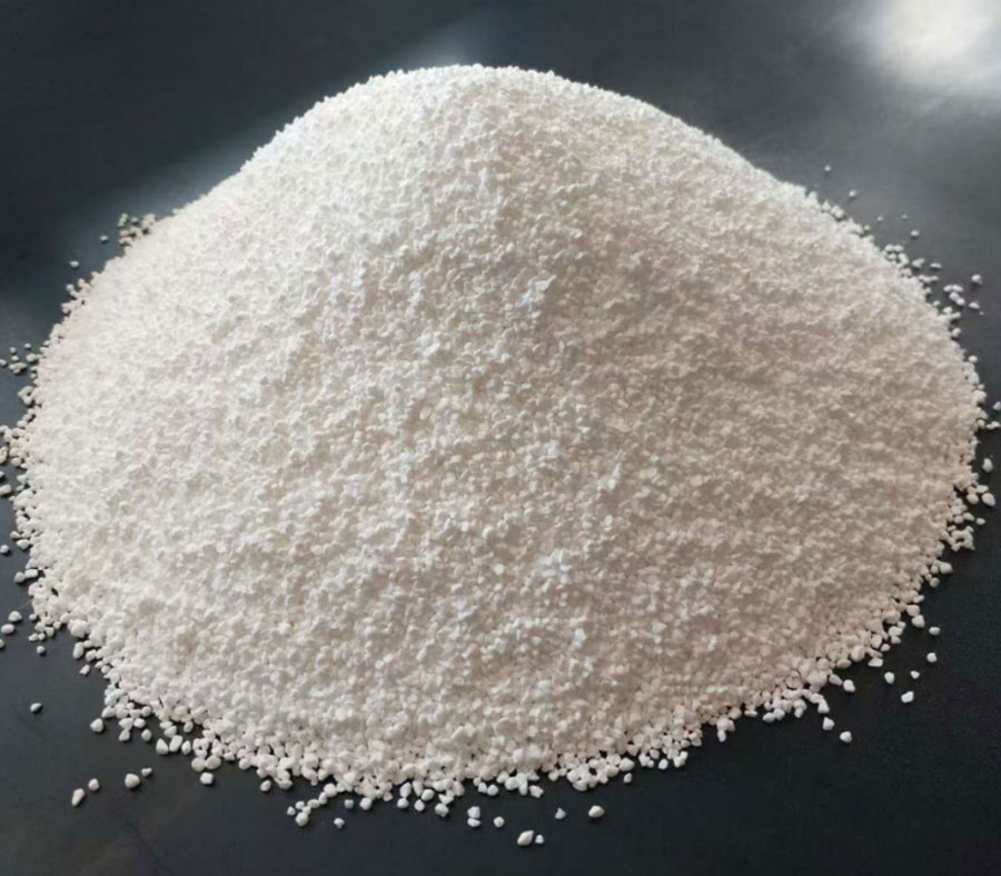 二氯异氰尿酸钠